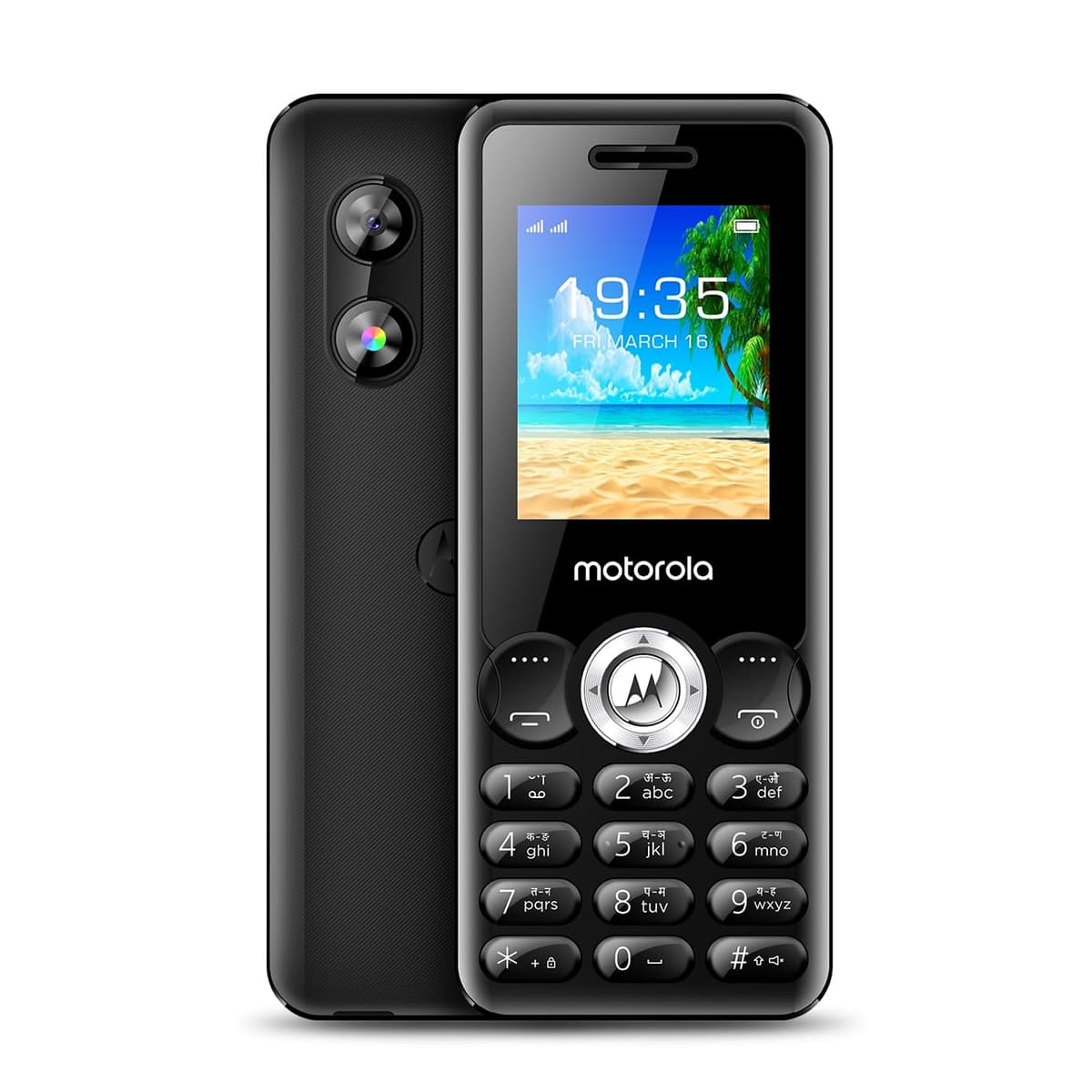 Motorola A300 Dual Sim Keypad Phone Black